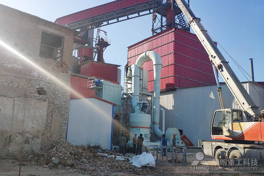 小型粉体企业与村庄公路的安全距离小型粉体企业与村庄公路的安全距离小型粉体企业与村庄公路的安全距离  